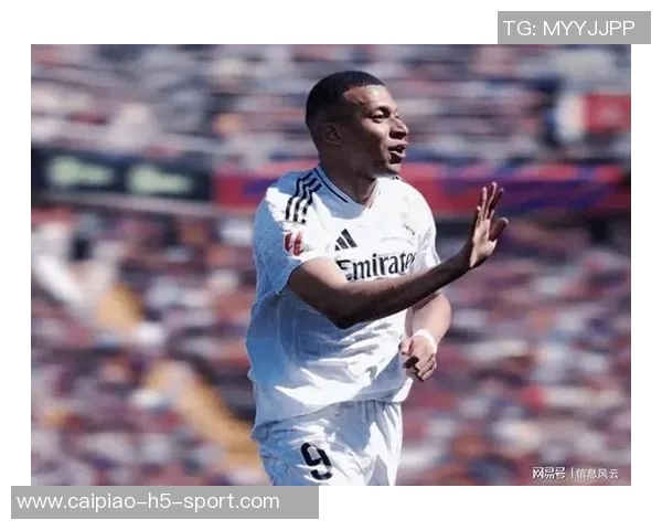 姆巴佩因伤缺席西超杯对决皇马大腿缺阵影响战局